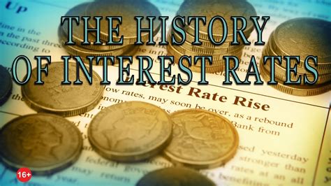 История введения отрицательных процентных ставок