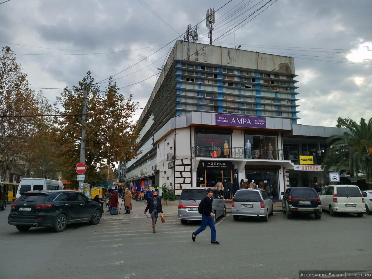 Безопасно ли отдыхать в Абхазии?