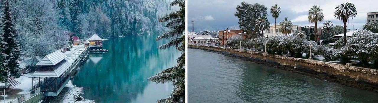 Фотографии Абхазии зимой